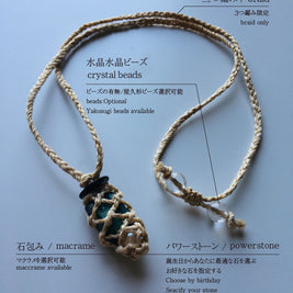 Fully custom-made pendant