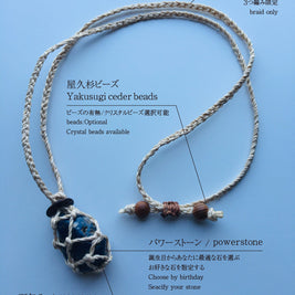 Fully custom-made pendant