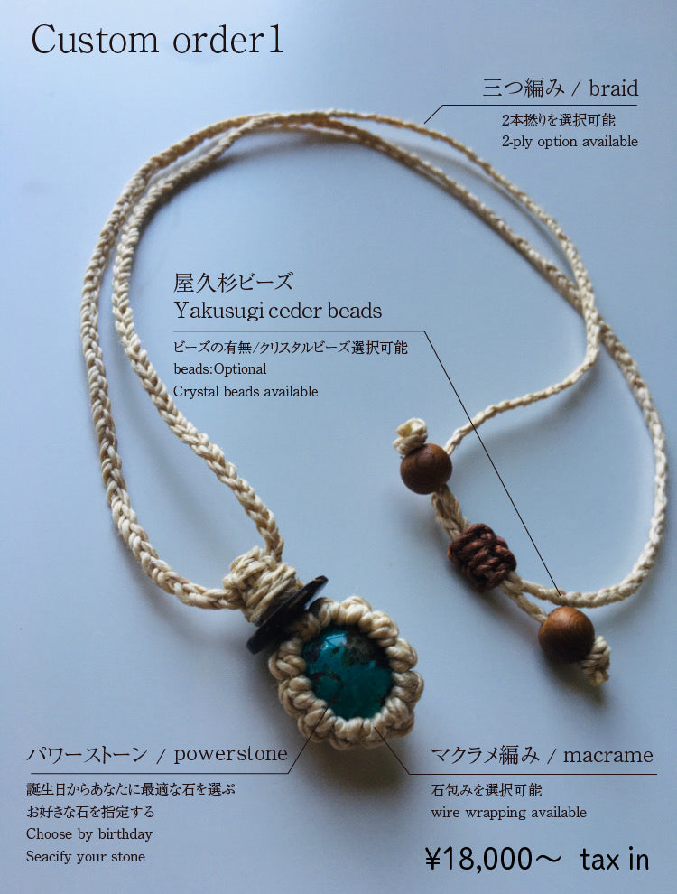 Fully custom-made pendant