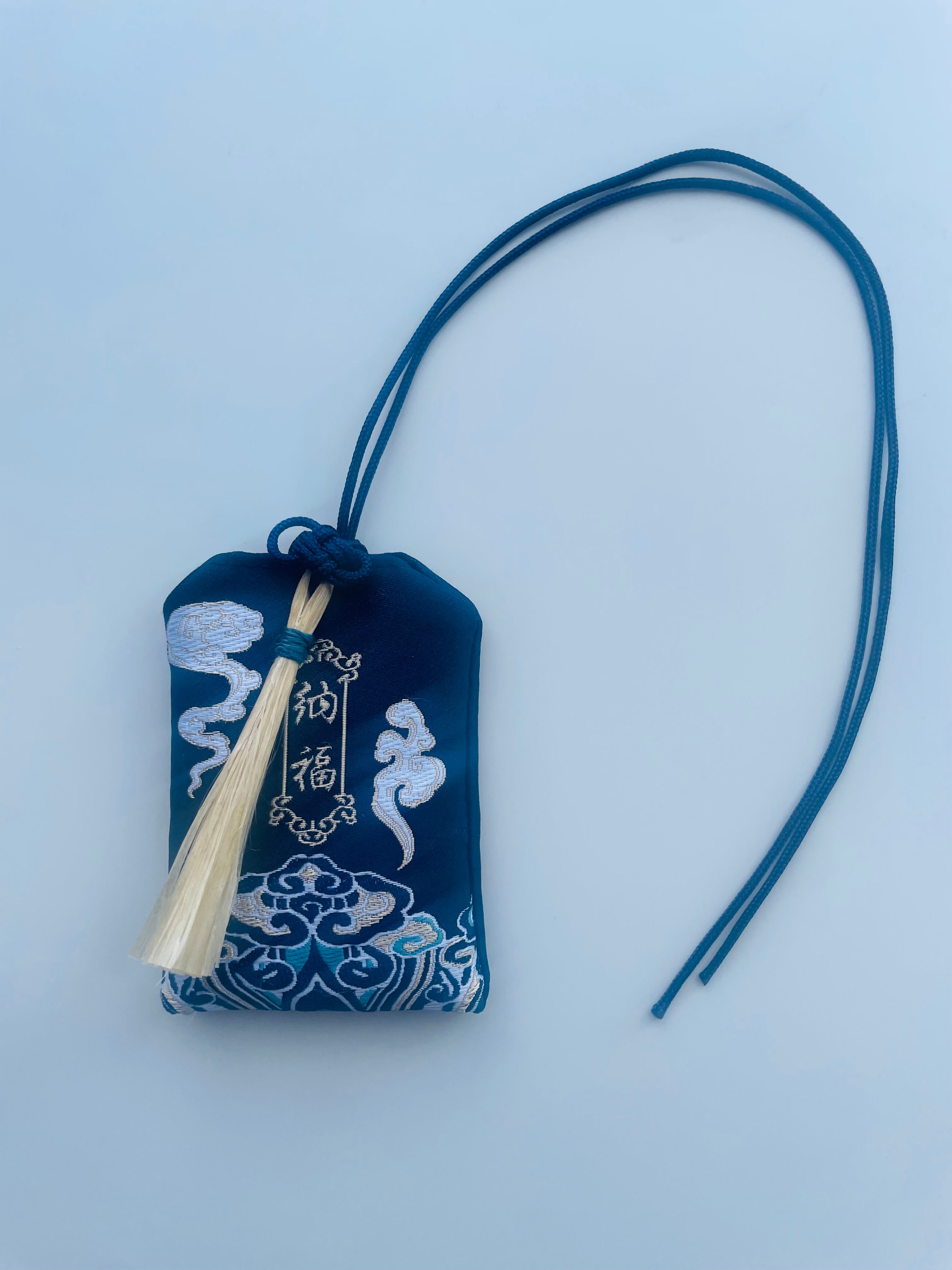 蒼麻守 ーそうまもりー